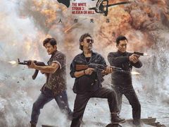 -卢米埃IMAX影城(温州万象城激光店)