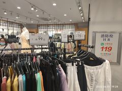 -三福时尚(八号时尚广场店)