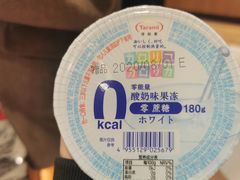 -多乐之日(五道口店)