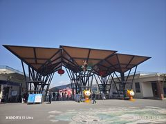 -上海长兴岛郊野公园