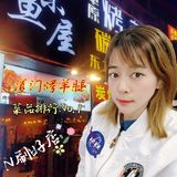 烤羊腿NO1，经常有活动，生意爆好，营业到凌晨五点。。。