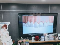 -Dr.Z dental仁康种植矫正中心