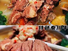 -窄巷子陕菜馆·地道陕西菜(粉巷店)