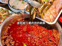 -青山青豆花·笑禅豆腐鱼(黄泥塝店)