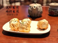 -大壶春生煎(四川中路店)