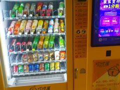 -砂之船奥特莱斯(合肥店)