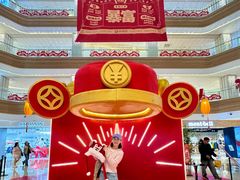 -友谊阳光城