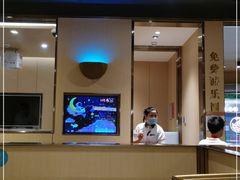 -海底捞火锅(石厦时代广场店)