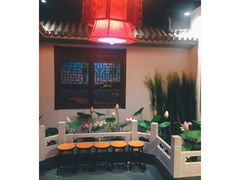 -芦月轩羊蝎子(劲松店)