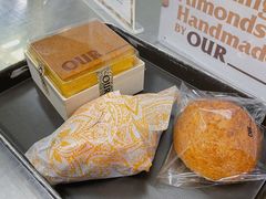 -OUR Bakery(三里屯太古里店)