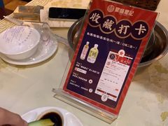 -聚味瞿记·龙虾堂(望城店)