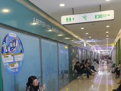 -新东方素质成长中心(金源校区)