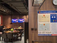-青年公社烤鸭(蜀山万象汇店)