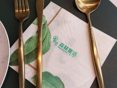 -开间茶馆·围炉煮茶