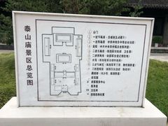 -新四军纪念馆