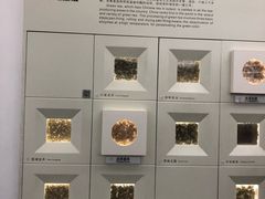 -中国茶叶博物馆(双峰馆区)