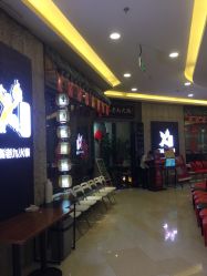 -爱婴室(上海汇智国际广场店)