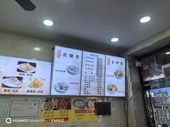 -刘信牛羊肉小炒泡馍(回民街店)