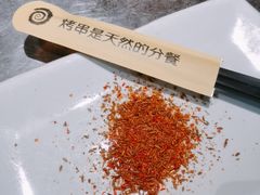 -很久以前羊肉串(簋街店)
