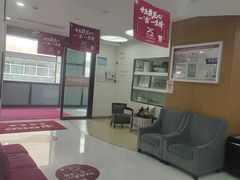 -雅悦齿科(顾村公园店)