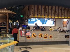 门面-黑牛の店·黑金店(沈阳万象城店)