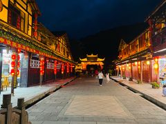 -崇州市街子古镇