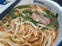 -宛平李记小吃(东关街店)