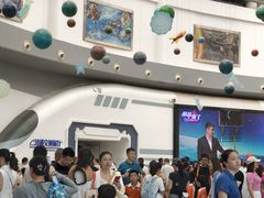 -湖南省科学技术馆