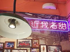 -蚝堡海鲜·威海菜·海肠捞饭·烧烤·亚洲吃蚝公司(幸福门店)