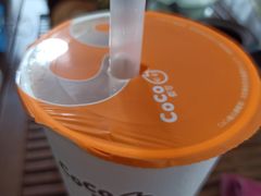 -CoCo都可(中联广场店)