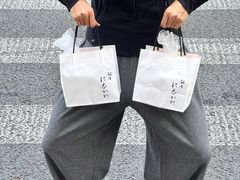 -银座仁志川GinzaNishikawa(长宁龙之梦店)
