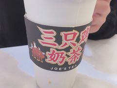 -书亦烧仙草(龙湖金楠天街店)