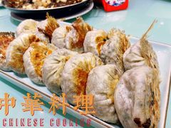 特色纸皮煎包-阿喆私房菜(西五路店)