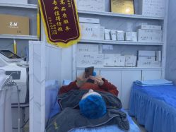 -玫莉蔻皮肤管理中心