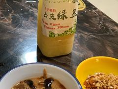 -合记汕头牛肉店(嘉禾路店)