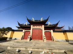 -吴兴寺