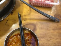 -昱欣麻辣烫·清真