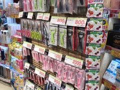 店内环境-SUGI杉药局(祇园店)