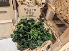 笨菠菜-巴奴毛肚火锅(悠唐购物中心店)
