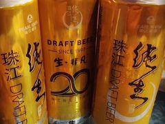 -御唐府海珊瑚主题餐厅