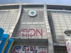 -永旺梦乐城国际商城(北清路店)