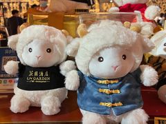 -广州花园酒店