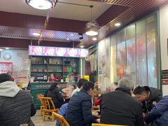 大堂-草本味·市井羊肉馆(新开铺总店)