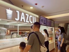-Jazcu珍仕菓鲜榨果汁(西单大悦城店)