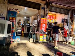 -温馨缘面庄(总店)