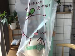 -蜜蜂小象·榴莲千层蛋糕(时代汇11栋店)