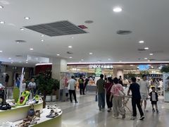 -坂田天虹