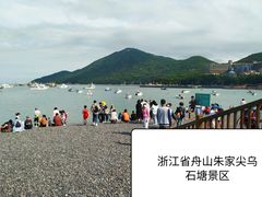 -乌石塘景区