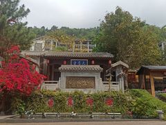 -广东天露山旅游度假区