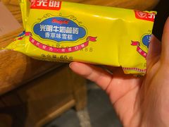 -黑牛の店·和牛烧肉(合生汇店)